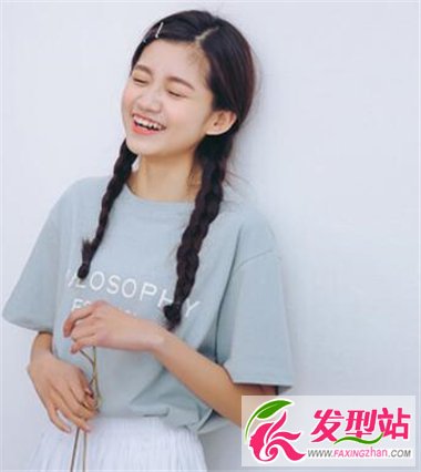 麻花