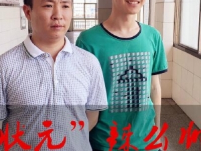 2016߿ĿƠԪςY ֪W(xu)ԺʲôW(xu)(x)Ɇ