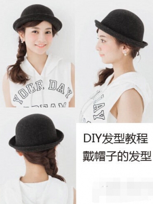 ��ñ�Ӿ�ʲô�l(f��)�ͺÿ� ��(c��)�黨�p+��ñ�@�r(sh��)�����p