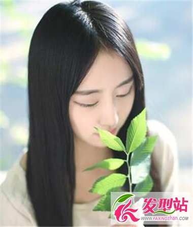 長直發(fā)發(fā)型