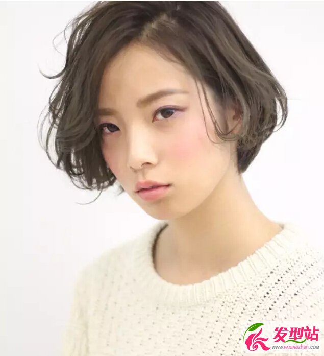 奶茶色