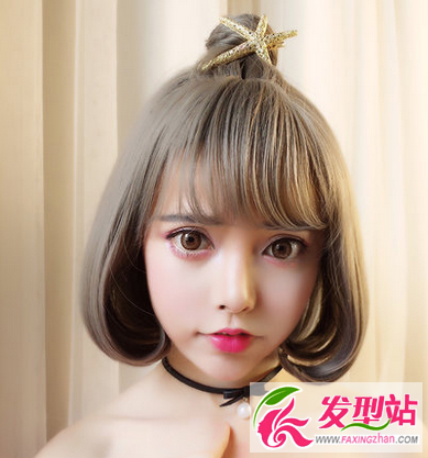奶奶灰