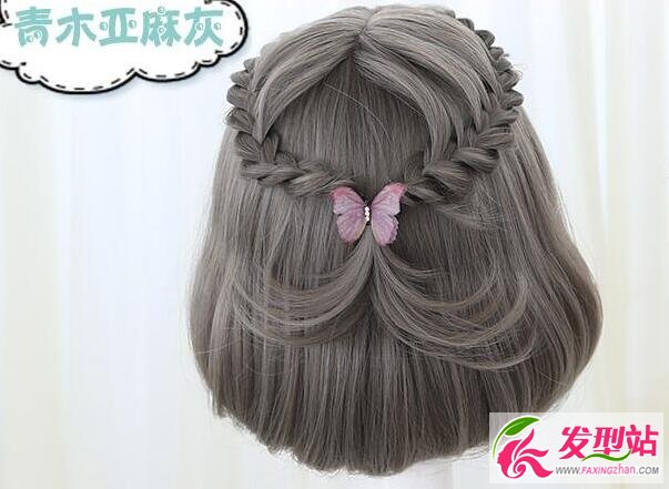 內(nèi)扣短燙發(fā)