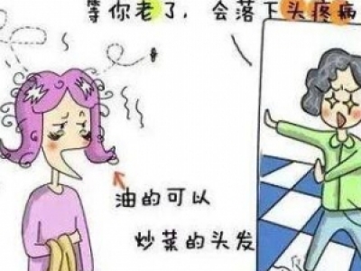 治ϴ^ a(chn)ÿϴ^
