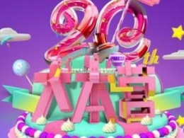 챾ʮR낀(g)ʘȦףЛ]ゃ