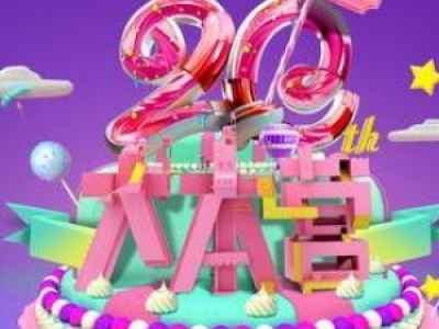 챾ʮ꣬R낀(g)ʘȦףЛ]ゃϲgĐ۶أ