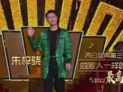 Աѩ ػؿ옷(l)󱾠I(yng) ڹ(ji)Ŀбl(f)F(xin)