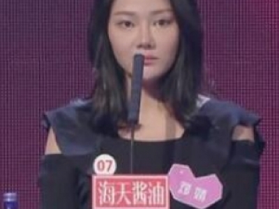 \_溂Y΢