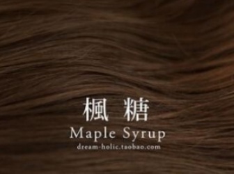 ɫϵе^l(f)ɫ ƯҲ׌ɫ^l(f)ŮL(fng)