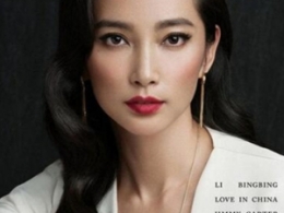 ôC(f)žl(f) A· r(sh)Џ(f)Űl(f)]