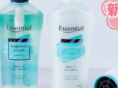 EssentialƳȫٸɿ՚ϴl(f)¶ ô湝(ji)ʡ20%Ĵɕrg