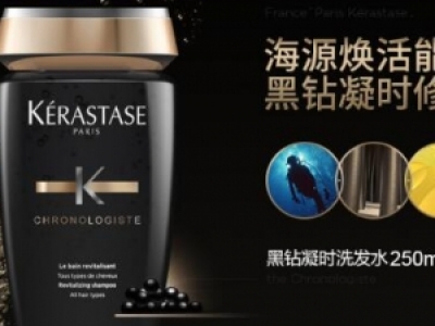 Ԋ(sh)kerastase@r(sh)~uϴl(f)ˮô