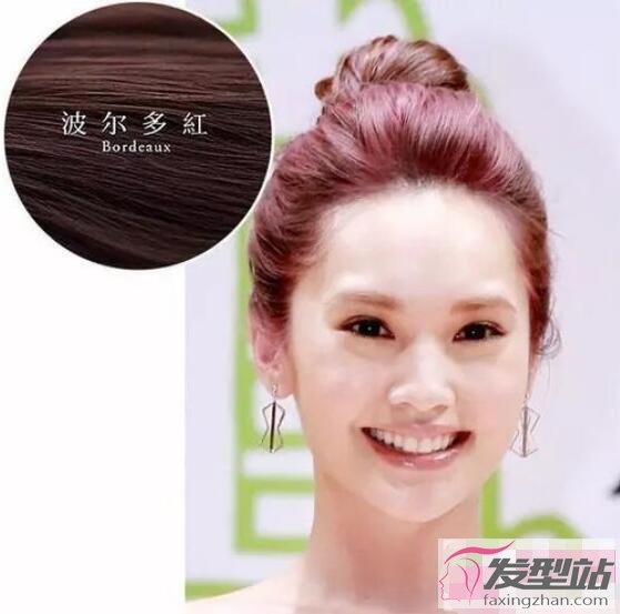 波爾多紅染發(fā)發(fā)型