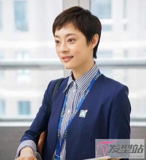 女領導干練發(fā)型