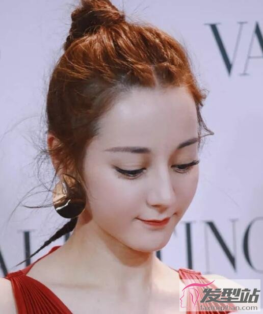 女生甜橙色染發(fā)發(fā)型