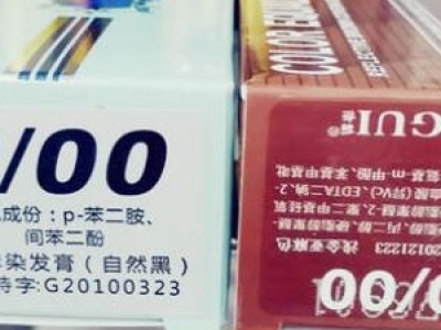 0/00ɫЧ