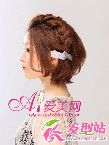  ļƤСħɐ(i)l(f)DIY̌W(xu) 