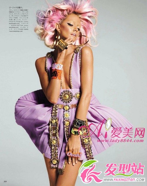 色彩斑斕的瘋狂染發(fā) VOGUE2012年2月大片