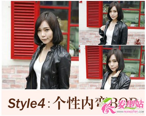 Style4:ԃ(ni)BOB