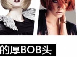 y혻ĘĺBOB^