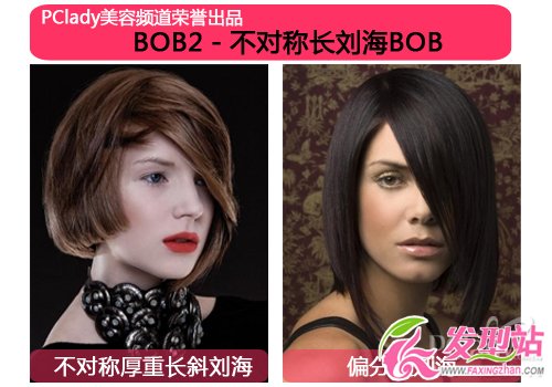 y혻ĘĺBOB^