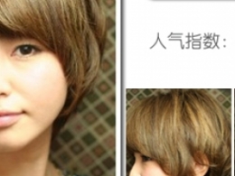 2011^^(gu)r(sh)6|˚bob^