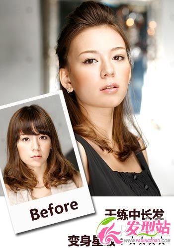 3l(f)DIY 1犸׃㼑