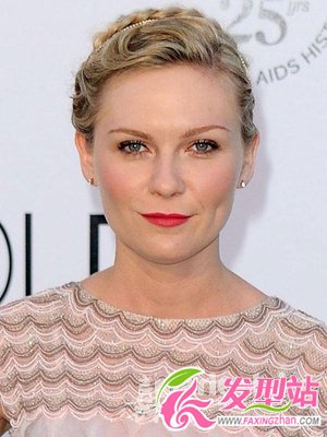Kirsten Dunst