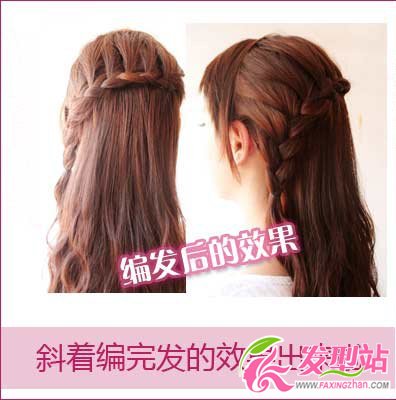 簡單易學長發(fā)編發(fā)清爽過夏(組圖)