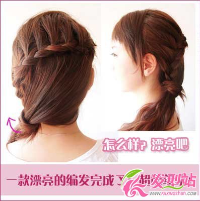 簡單易學長發(fā)編發(fā)清爽過夏(組圖)