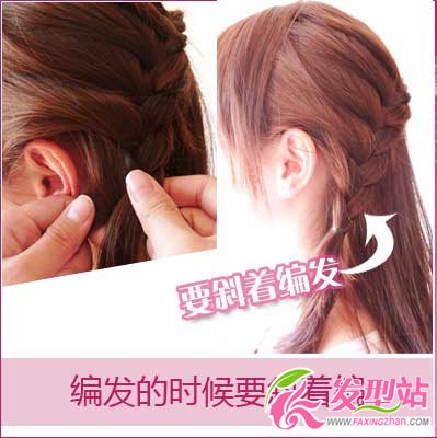 簡單易學長發(fā)編發(fā)清爽過夏(組圖)
