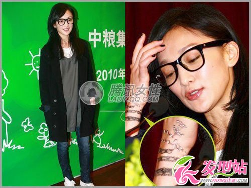 自然長發(fā)刺青女