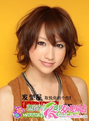 方臉女生適合發(fā)型圖片