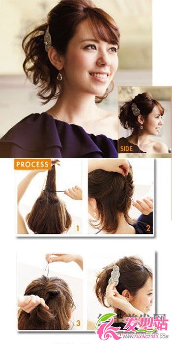 怎樣扎出時(shí)尚發(fā)型 熟女束發(fā)發(fā)型 怎樣扎出時(shí)尚發(fā)型 熟女束發(fā)發(fā)型