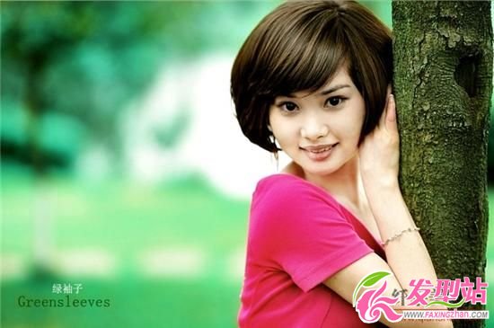 長卷發(fā)于短發(fā)發(fā)型推薦 熟女的青澀氣息 長卷發(fā)于短發(fā)發(fā)型推薦 熟女的青澀氣息