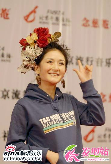 點(diǎn)擊圖片進(jìn)入下一頁