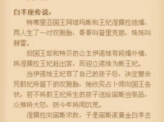 根據星座選擇最適合您的染發(fā)顏色 12星座專屬發(fā)色指南 根據星座選擇最適合您的染發(fā)顏色 12星座專屬發(fā)色指南