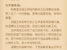 ،W(xu)m12Ů黨p