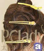  l(f)DIY^ 