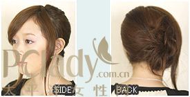  l(f)DIY^ 
