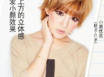 һ(li)^l(f)׃־