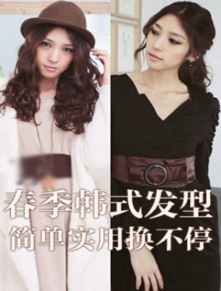 Ψnʽl(f)͈DƬ sÓQͣ