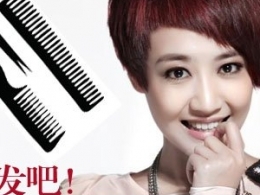 ��ʽ���Ķ̰l(f��) ��y�R��������ɫ