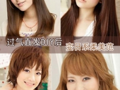 ^ֱl(f)DIY׃?ni)ϵ? /></a>
            <h2><a href=
