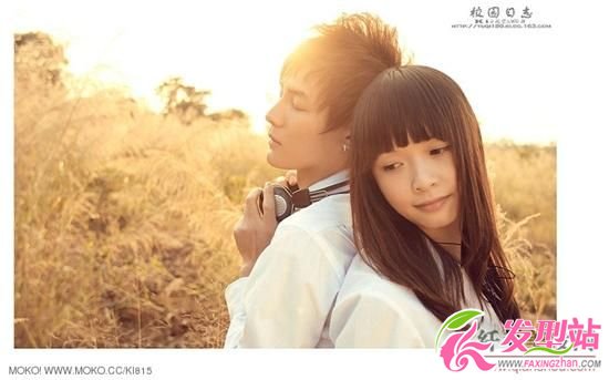美麗校園青春情侶發(fā)型第二季 美麗校園青春情侶發(fā)型第二季