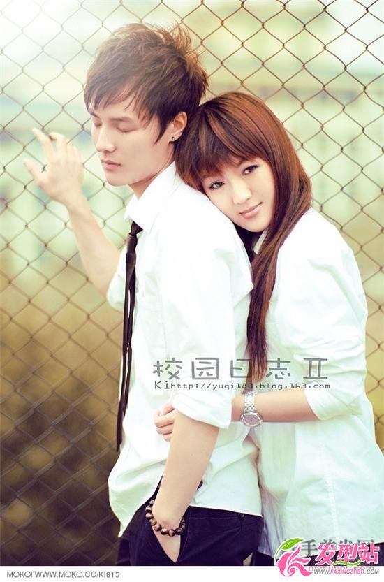 校園情侶直發(fā)發(fā)型 甜蜜的回憶 校園情侶直發(fā)發(fā)型 甜蜜的回憶