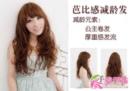 14款不同發(fā)型代表作比拼 14款不同發(fā)型代表作比拼