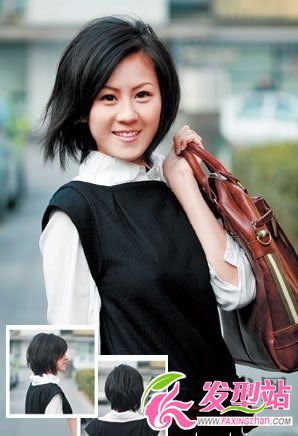 OL不再猶豫 干凈利落短發(fā)給你自信 OL不再猶豫 干凈利落短發(fā)給你自信