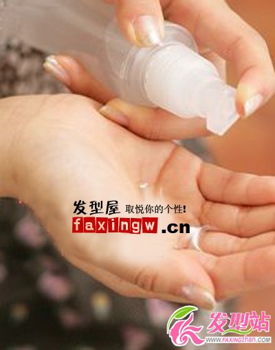 燙發(fā)護理
