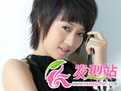 08超人氣發(fā)型BOBO頭